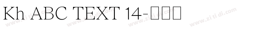 Kh ABC TEXT 14字体转换